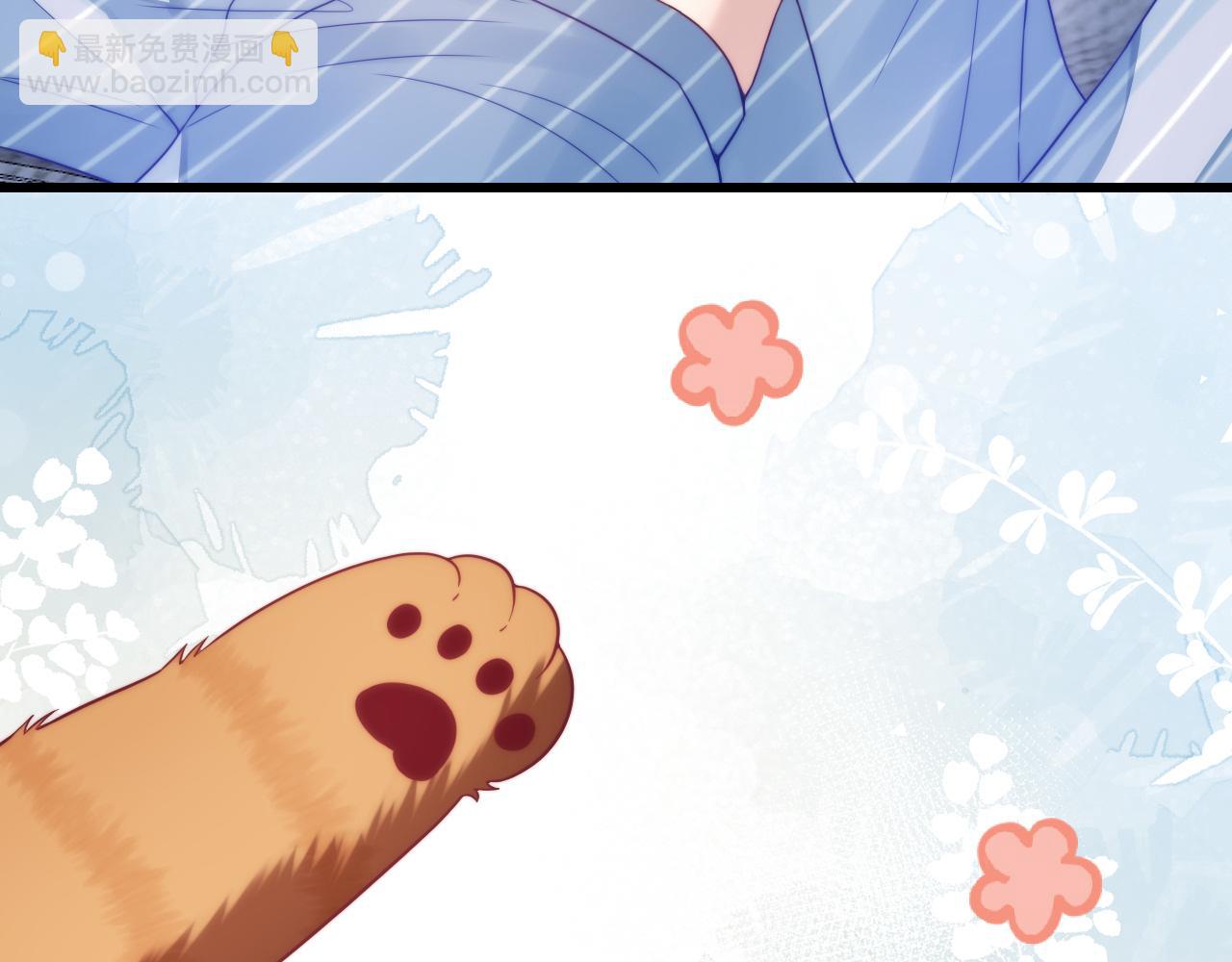 第17话 嫉妒(1/2)-第18话