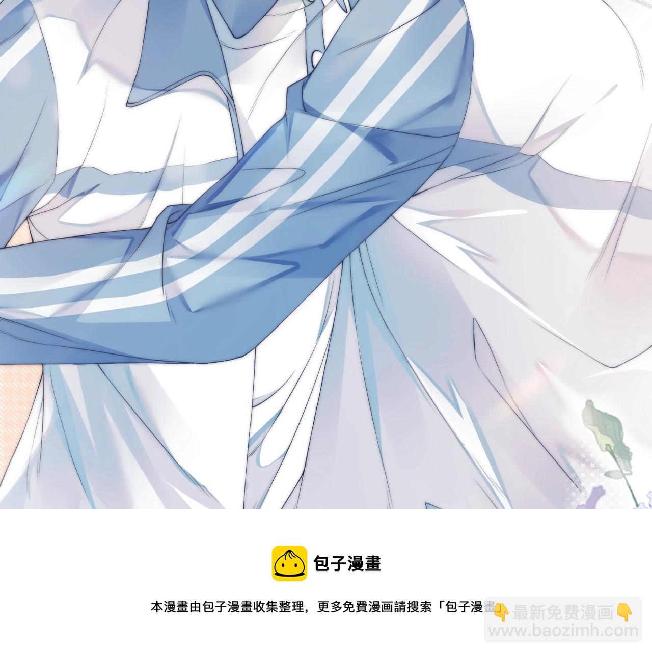 第1话 腰挺细(1/4)-第2话