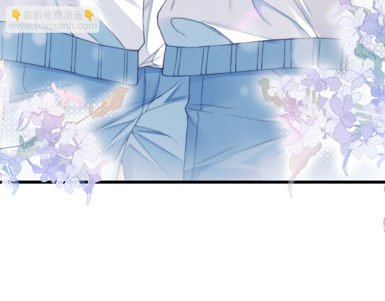 第1话 腰挺细(1/4)-第2话