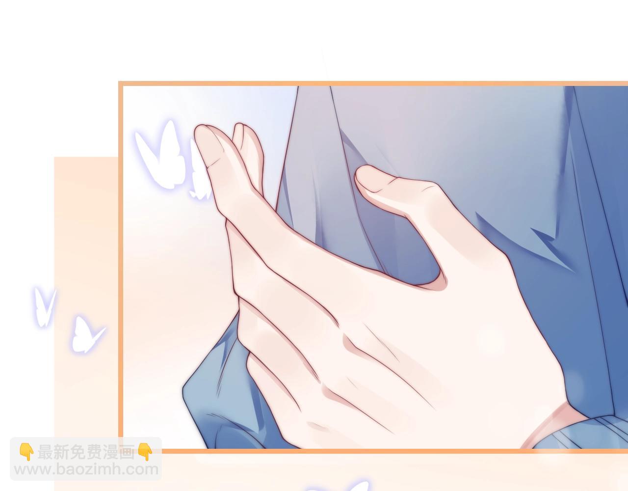 第1话 腰挺细(1/4)-第2话