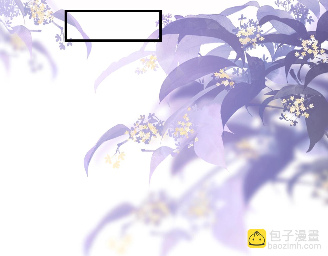 第1话 腰挺细(1/4)-第2话