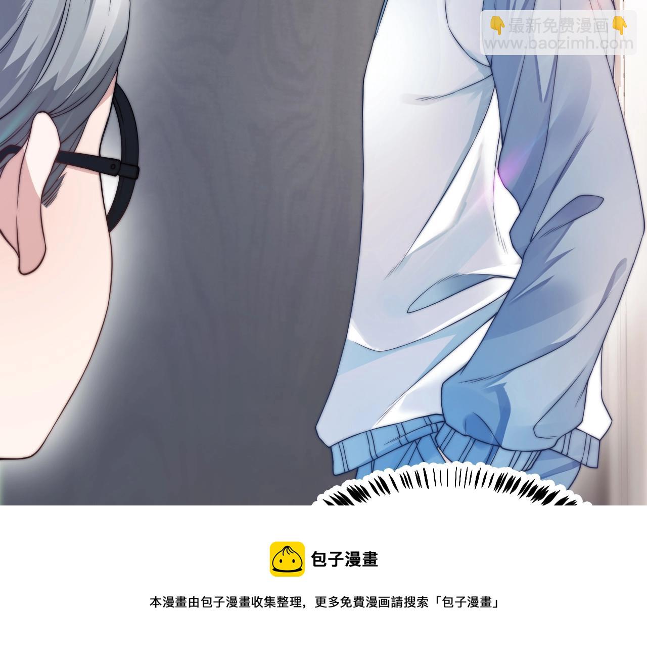 第1话 腰挺细(1/4)-第2话