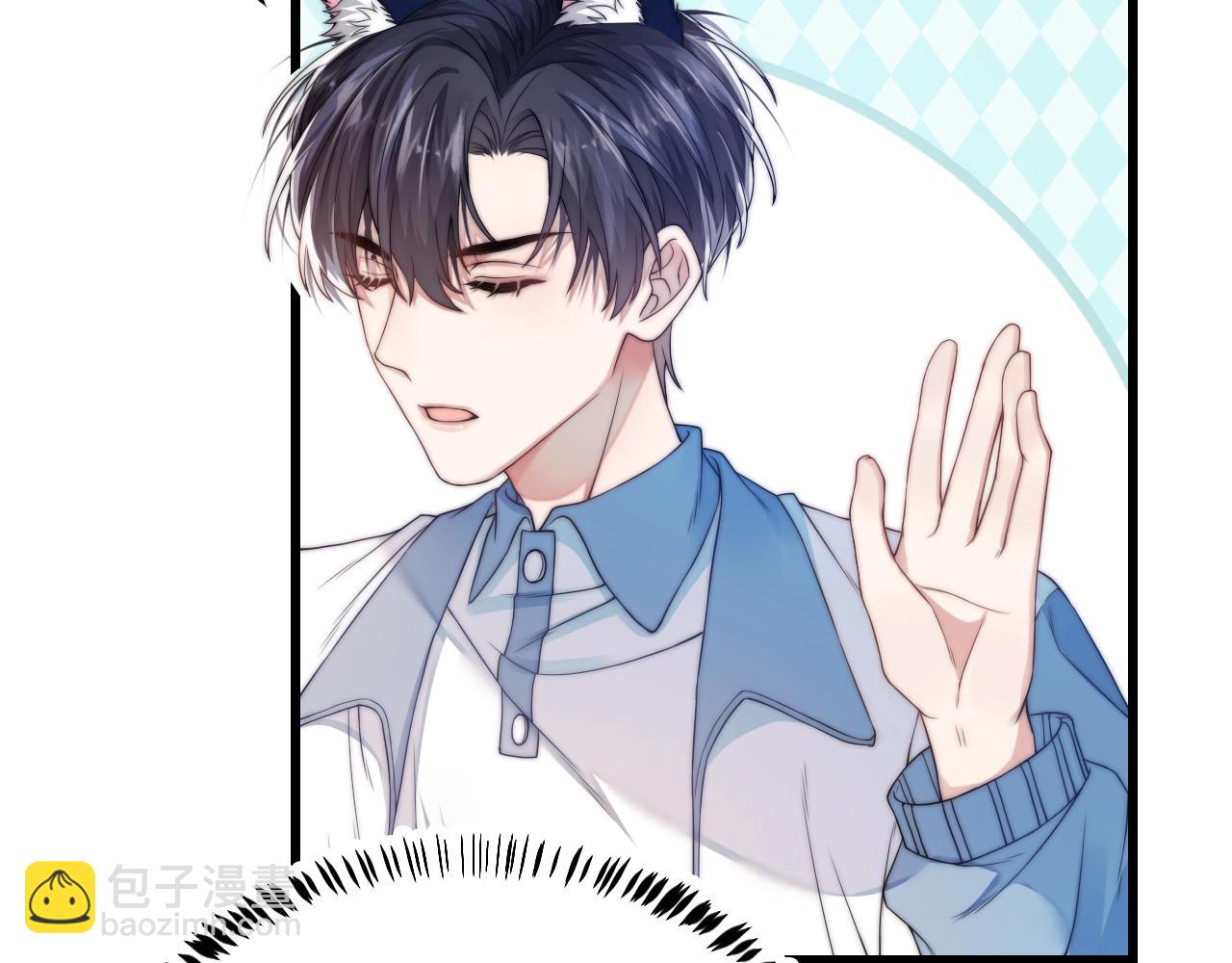 第1话 腰挺细(1/4)-第2话