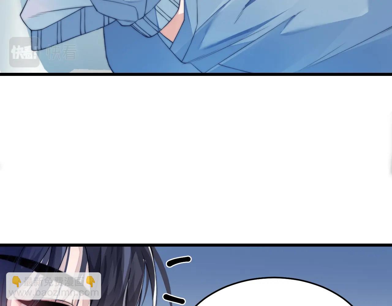 第1话 腰挺细(1/4)-第2话