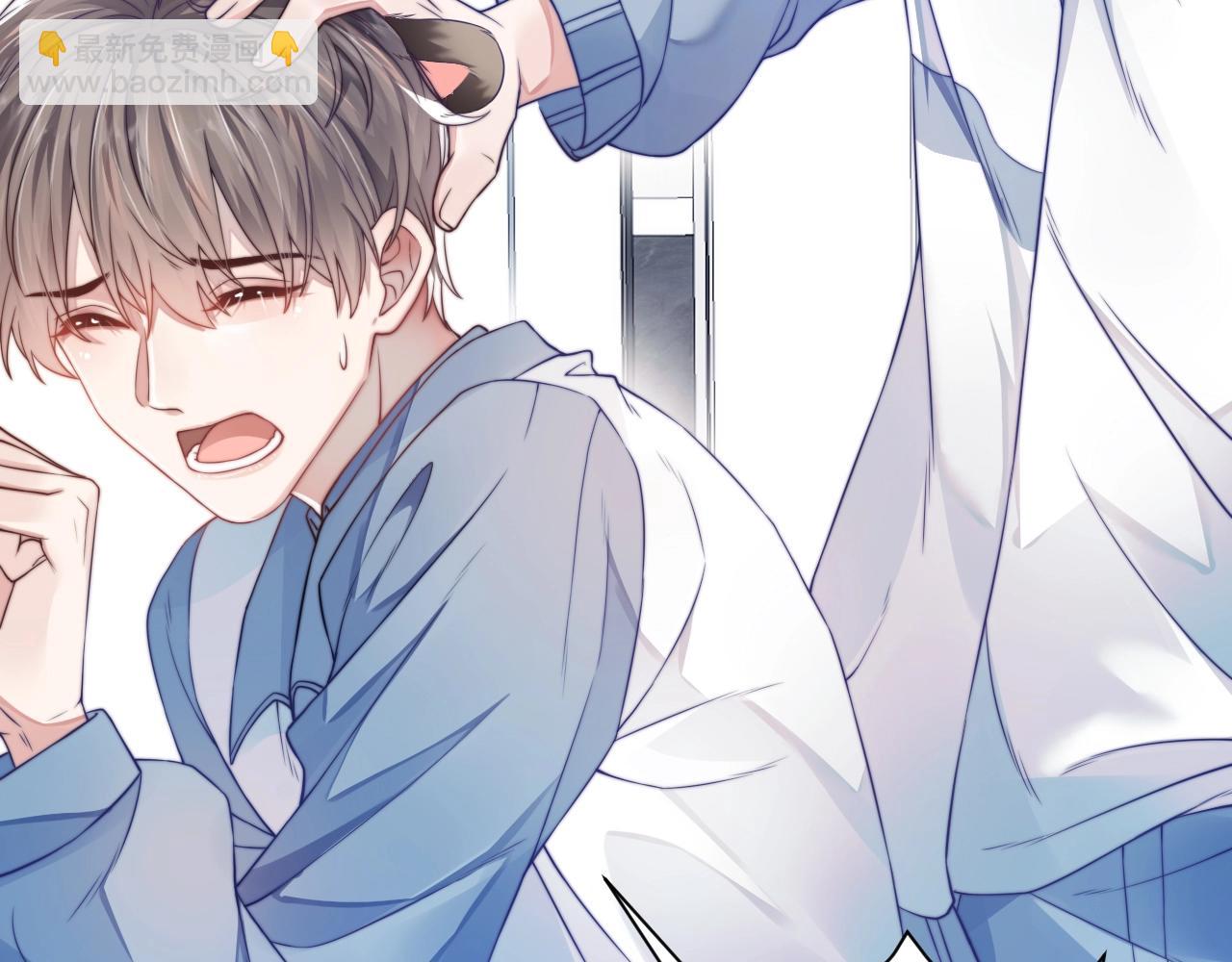 第1话 腰挺细(1/4)-第2话