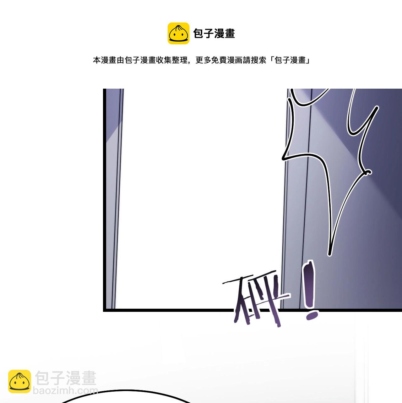 第1话 腰挺细(1/4)-第2话