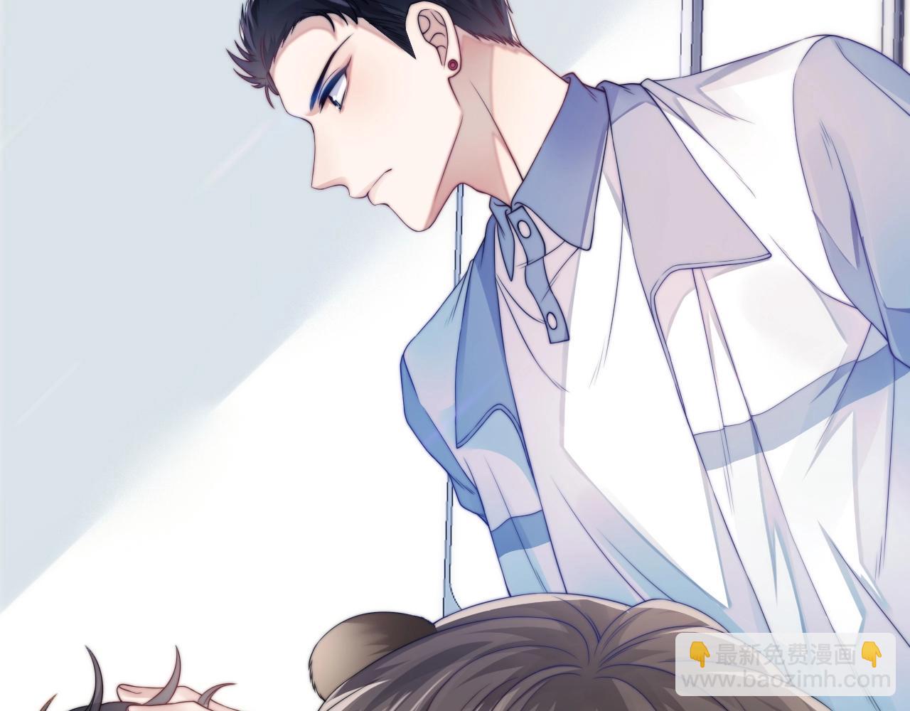 第1话 腰挺细(1/4)-第2话