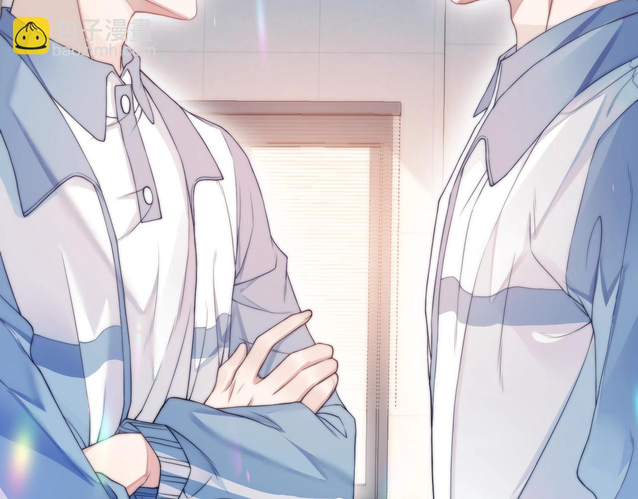 第1话 腰挺细(1/4)-第2话