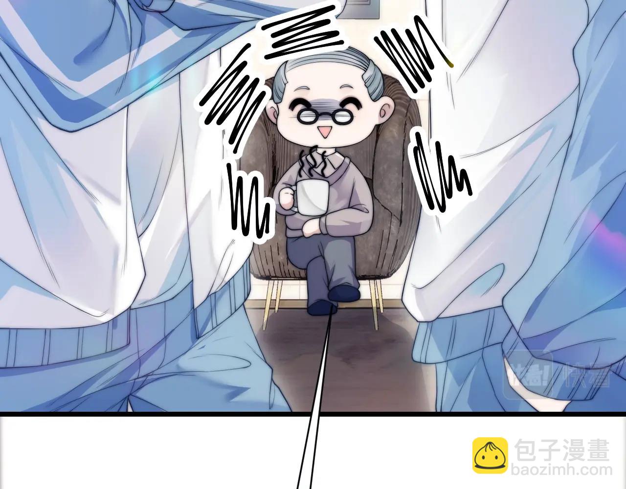 第1话 腰挺细(1/4)-第2话