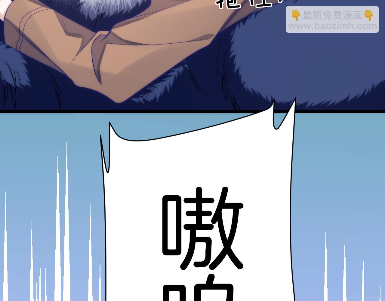 第19话 他挺讲义气的(1/2)-第20话