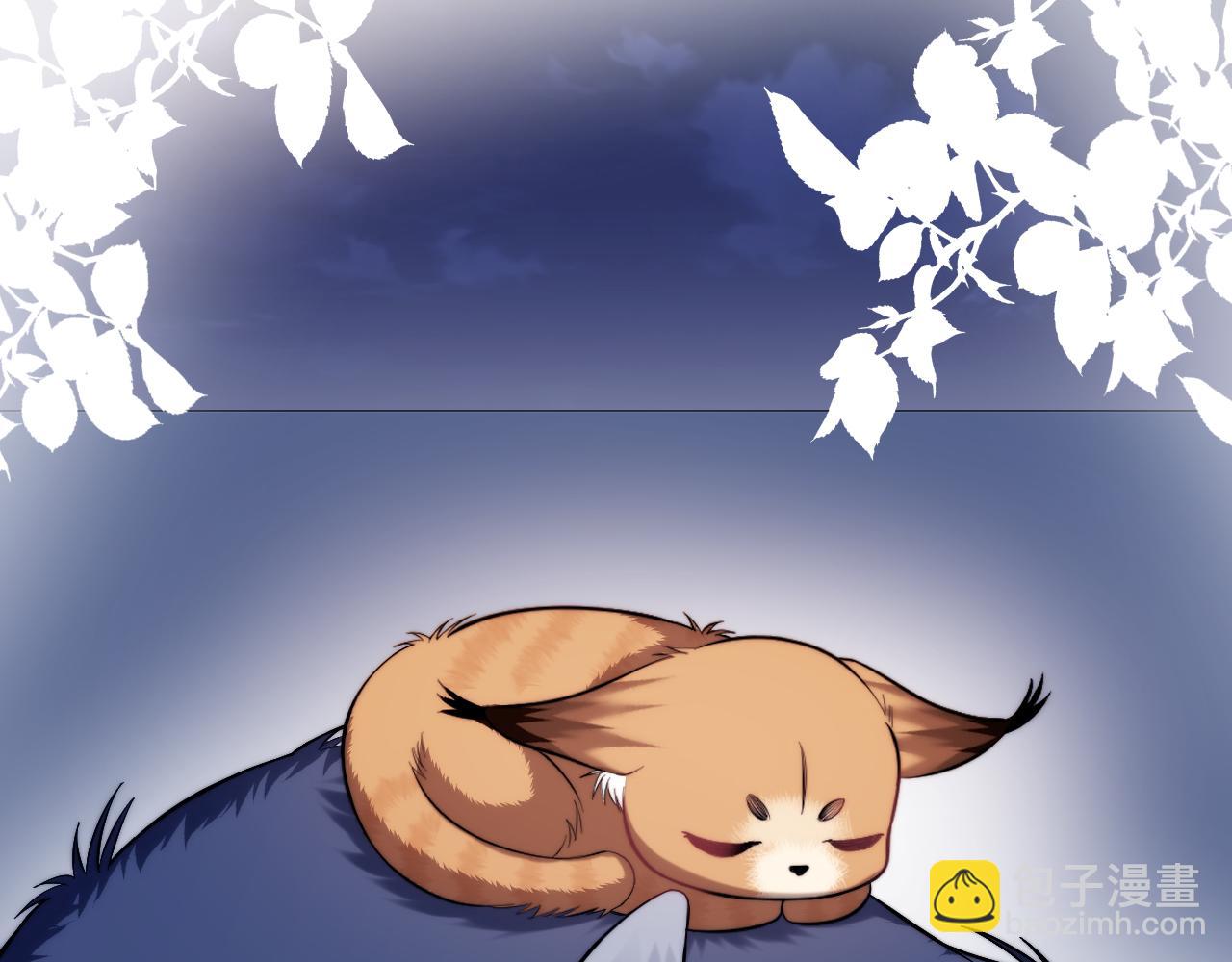 第19话 他挺讲义气的(1/2)-第20话