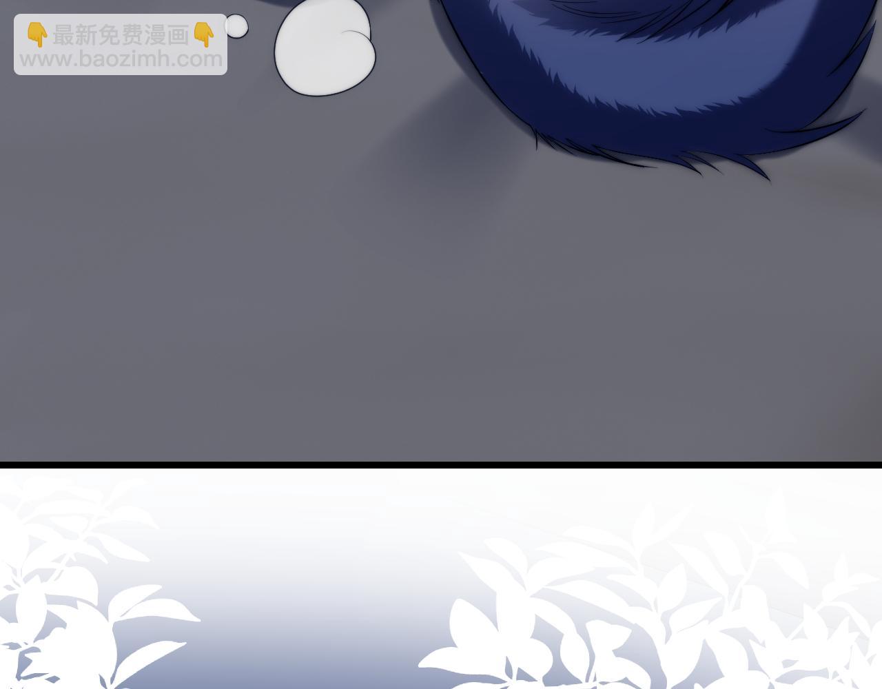 第19话 他挺讲义气的(1/2)-第20话