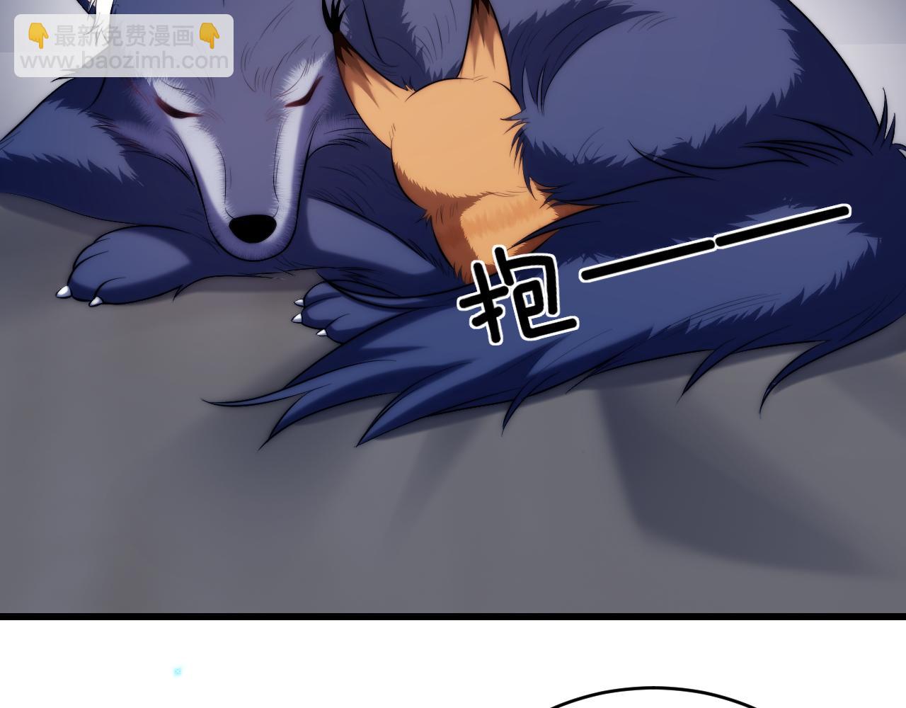 第19话 他挺讲义气的(1/2)-第20话