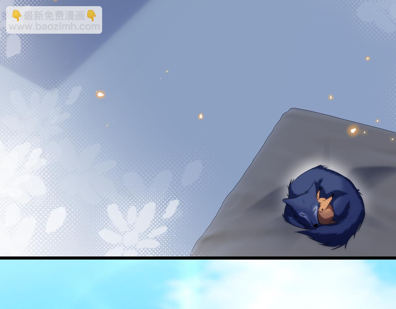 第19话 他挺讲义气的(1/2)-第20话