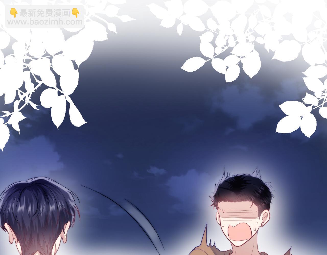 第19话 他挺讲义气的(1/2)-第20话