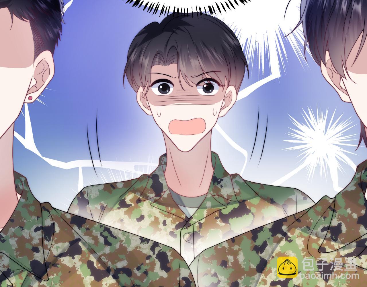 第21话  同桌，我好难受(1/2)-第22话