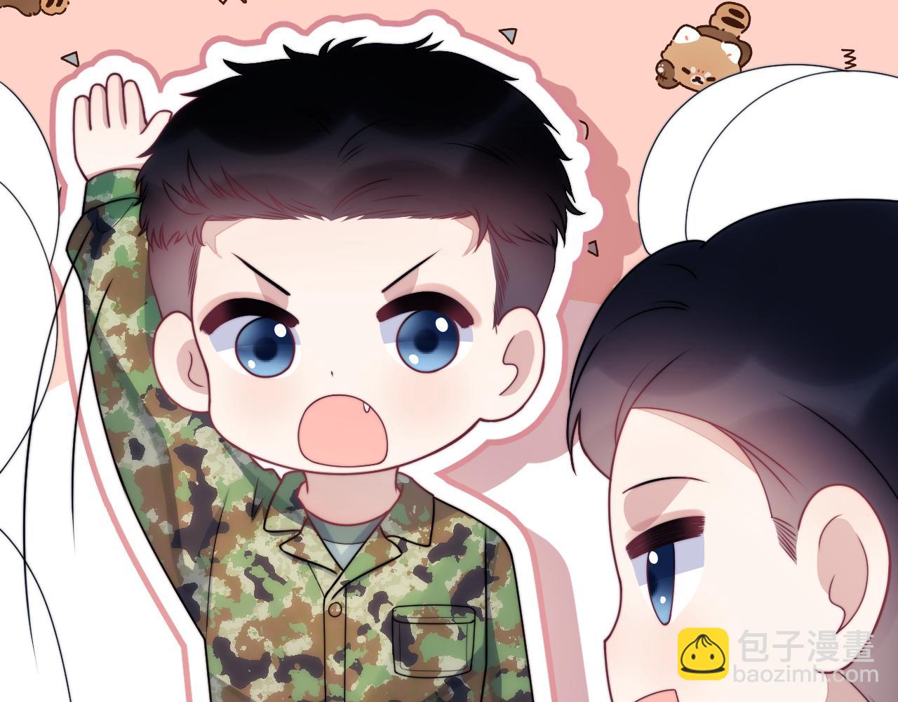 第21话  同桌，我好难受(1/2)-第22话