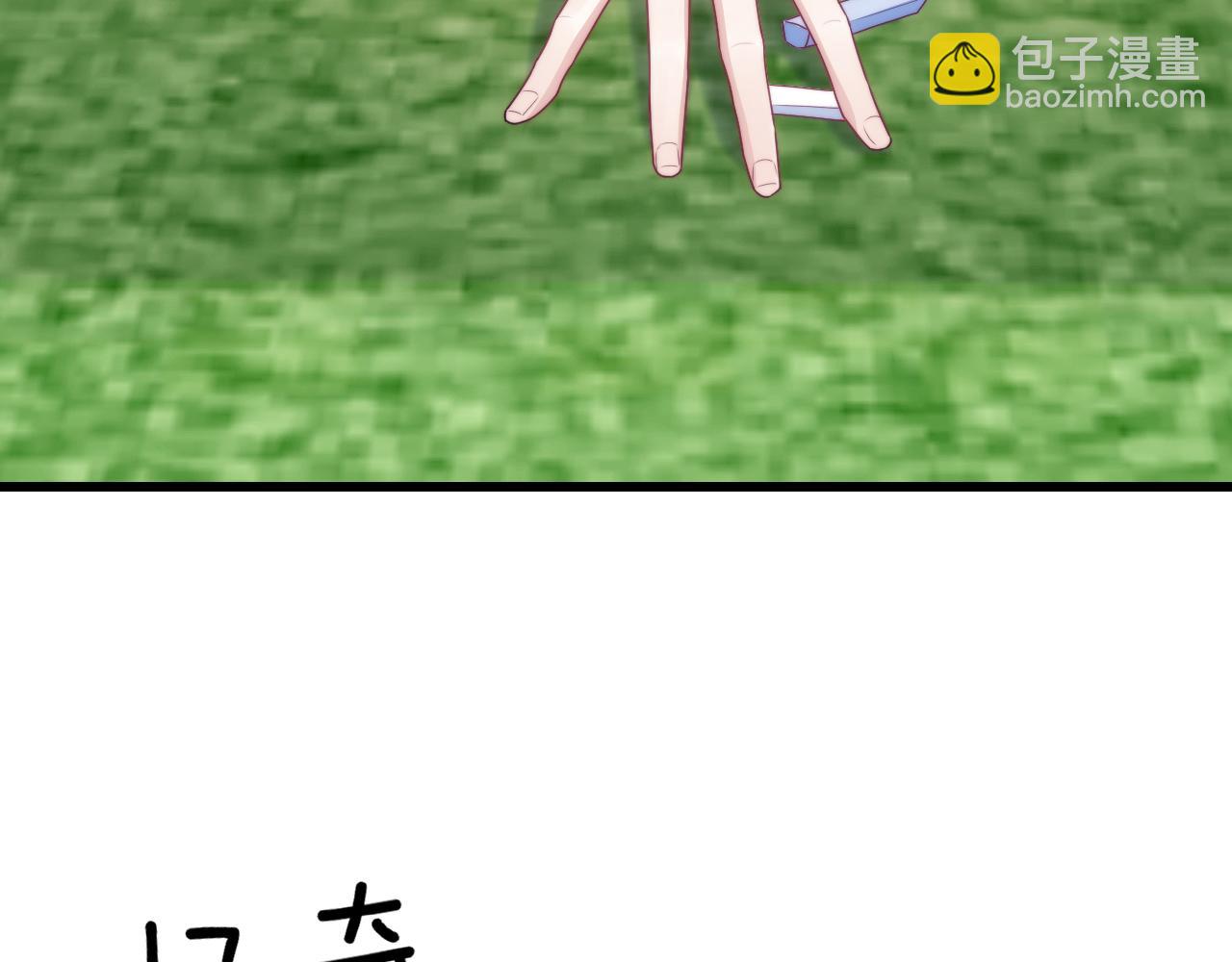 第21话  同桌，我好难受(1/2)-第22话