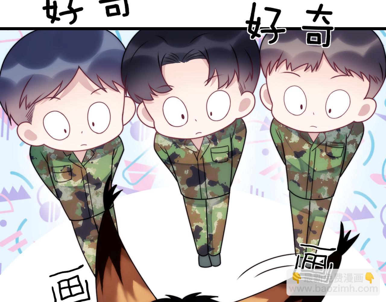 第21话  同桌，我好难受(1/2)-第22话