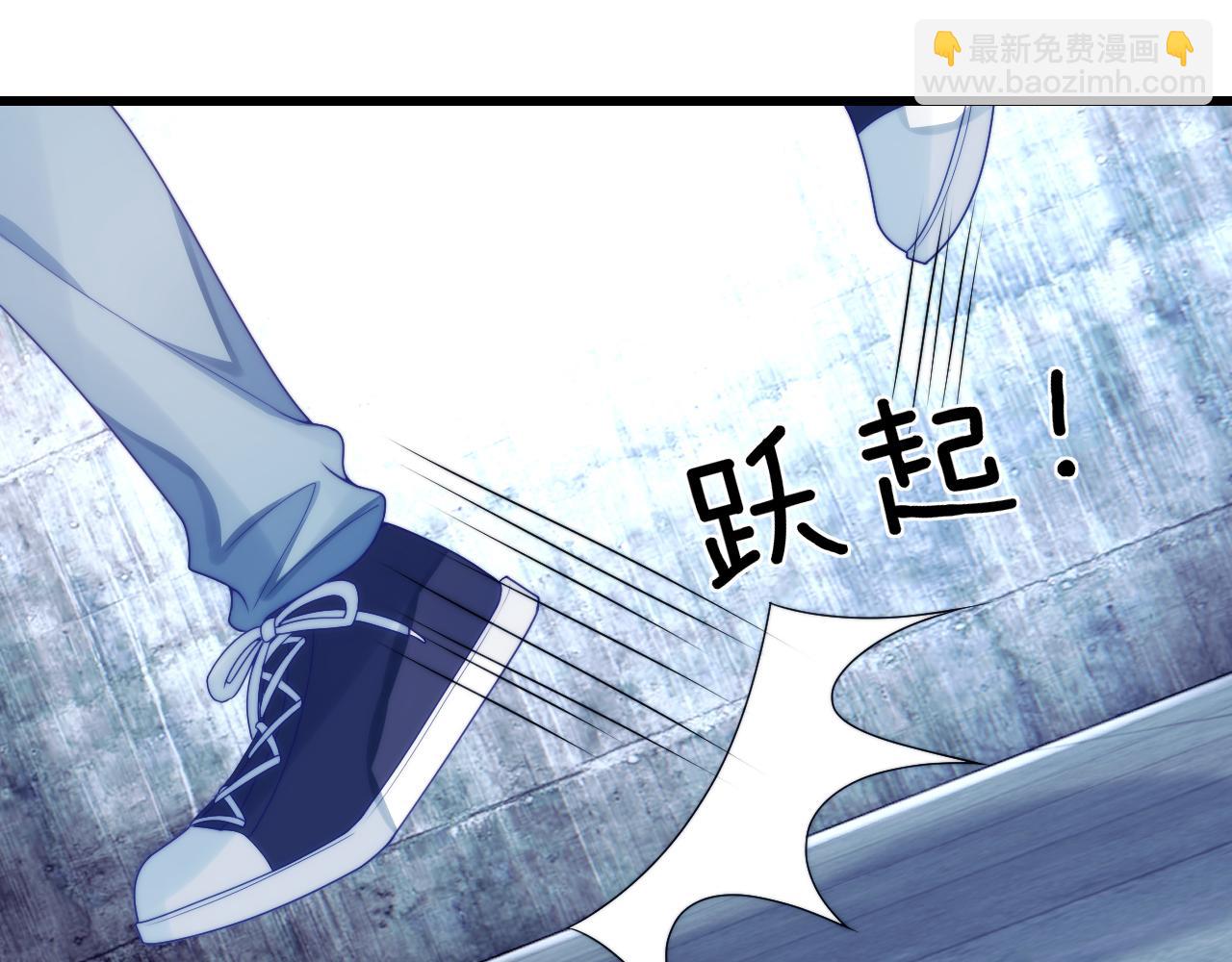 第23话 谁敢动他！十倍奉还！(1/2)-第24话