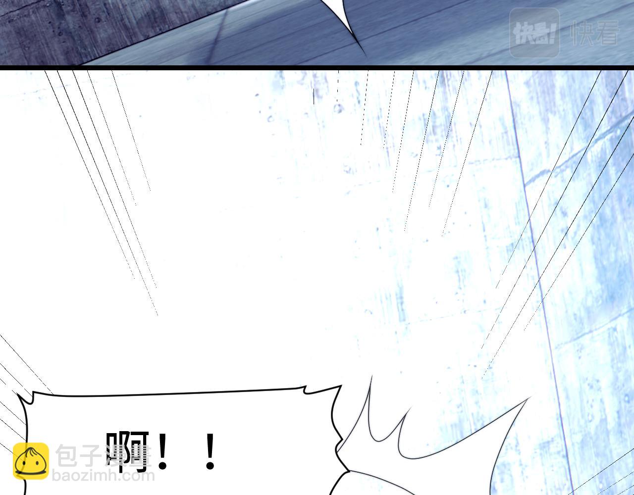 第23话 谁敢动他！十倍奉还！(1/2)-第24话