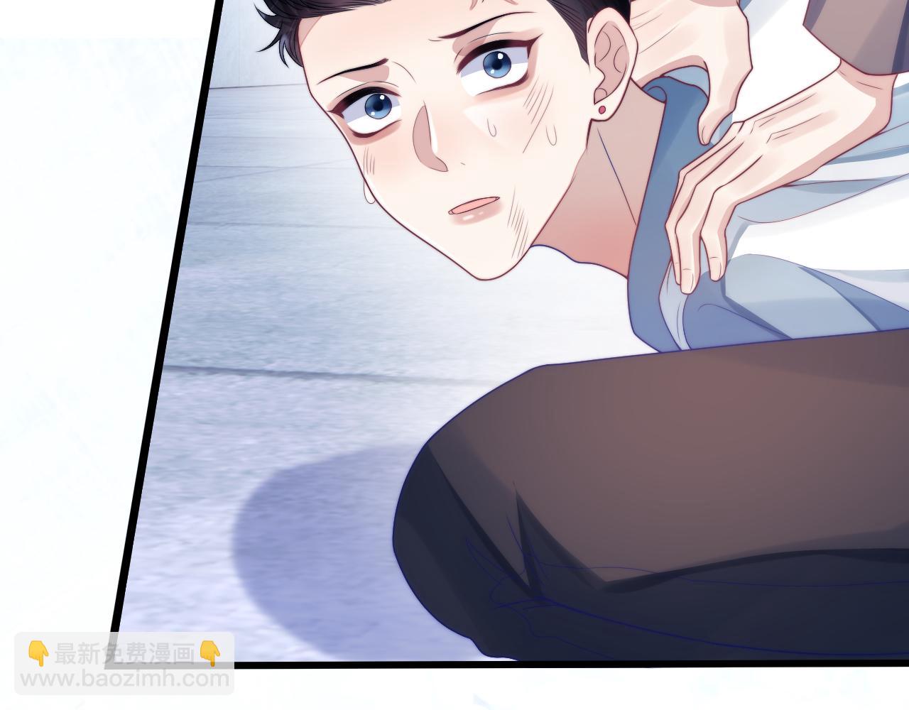 第23话 谁敢动他！十倍奉还！(1/2)-第24话