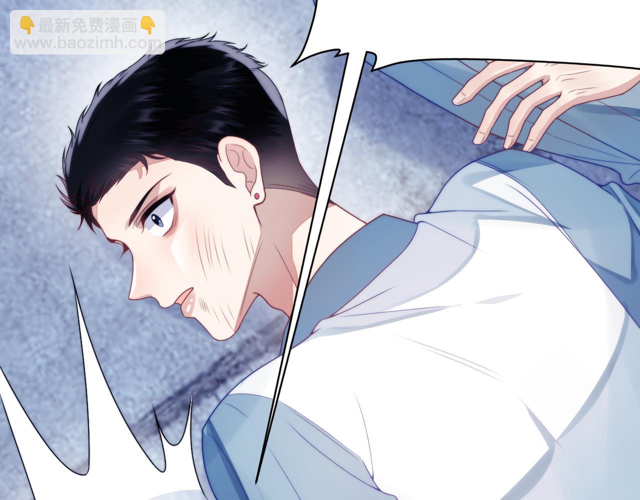 第23话 谁敢动他！十倍奉还！(1/2)-第24话