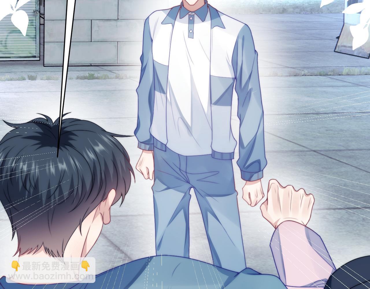 第23话 谁敢动他！十倍奉还！(1/2)-第24话