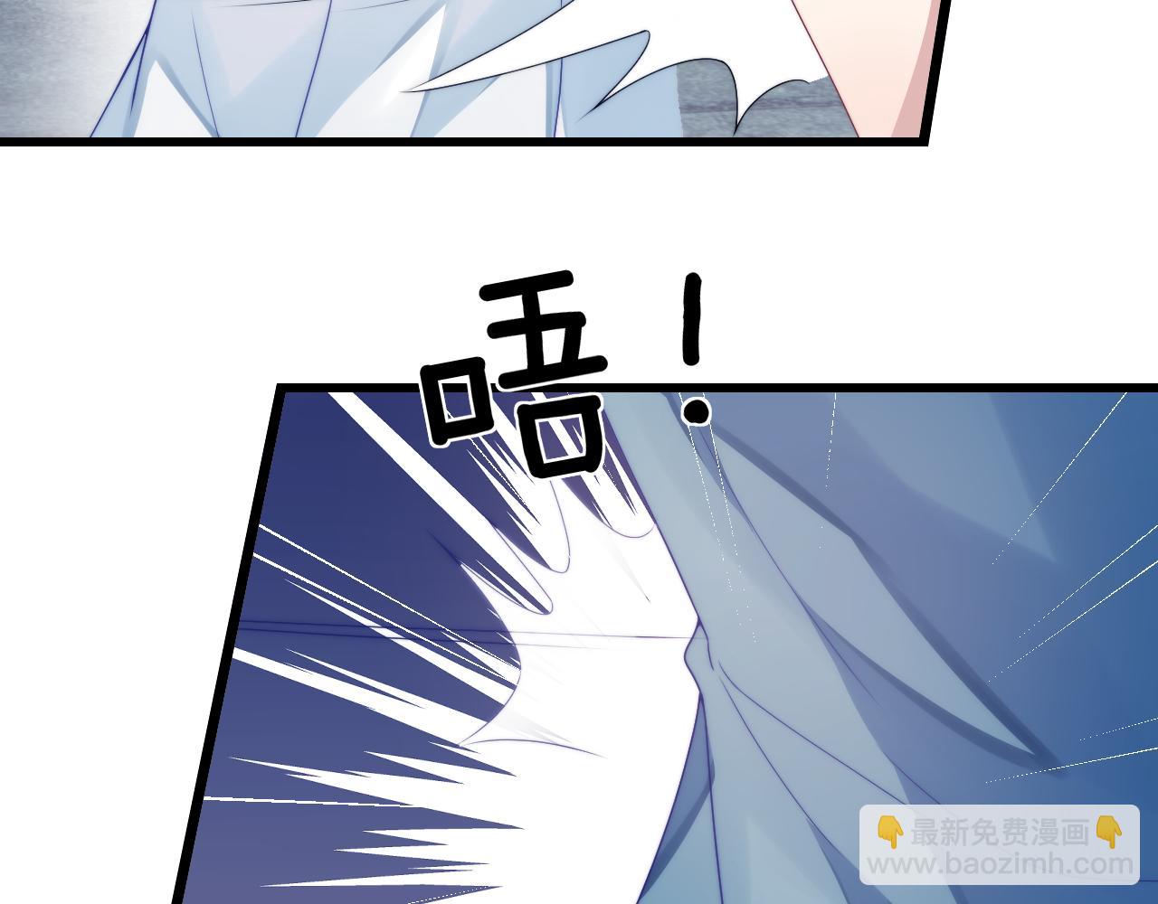 第23话 谁敢动他！十倍奉还！(1/2)-第24话