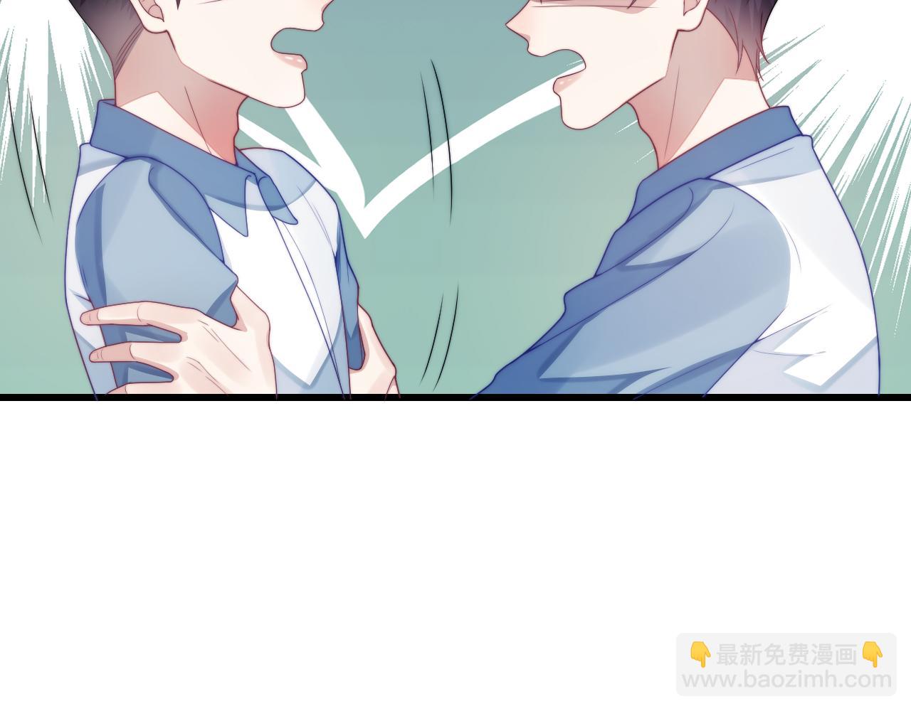 第25话  临时标记(1/2)-第26话