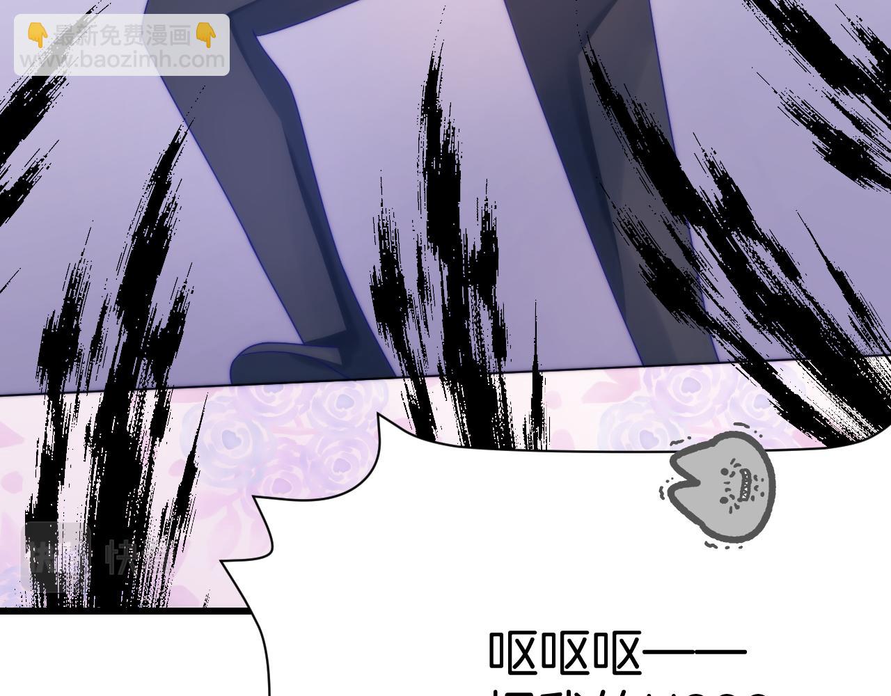 第25话  临时标记(1/2)-第26话