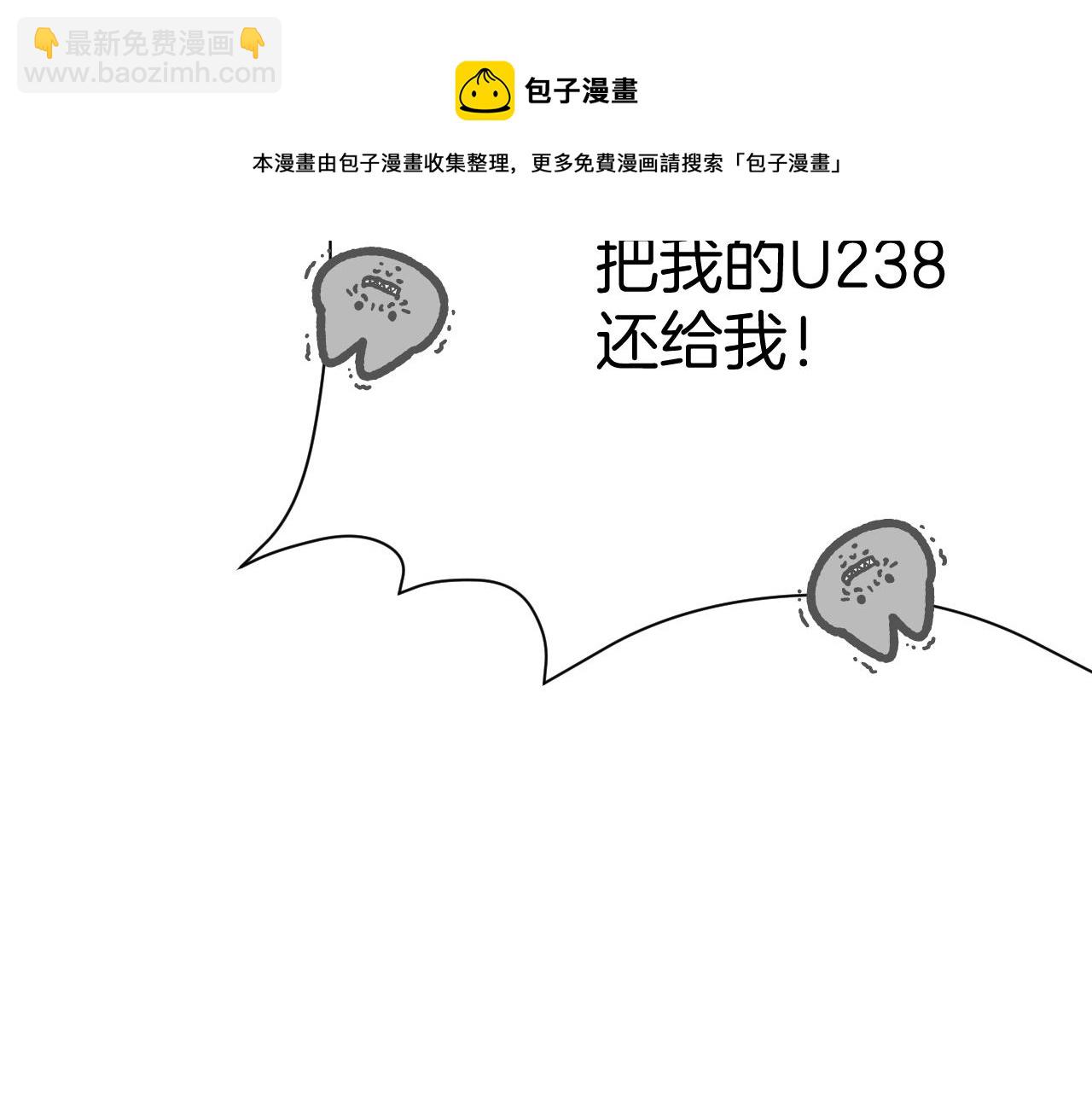 第25话  临时标记(1/2)-第26话