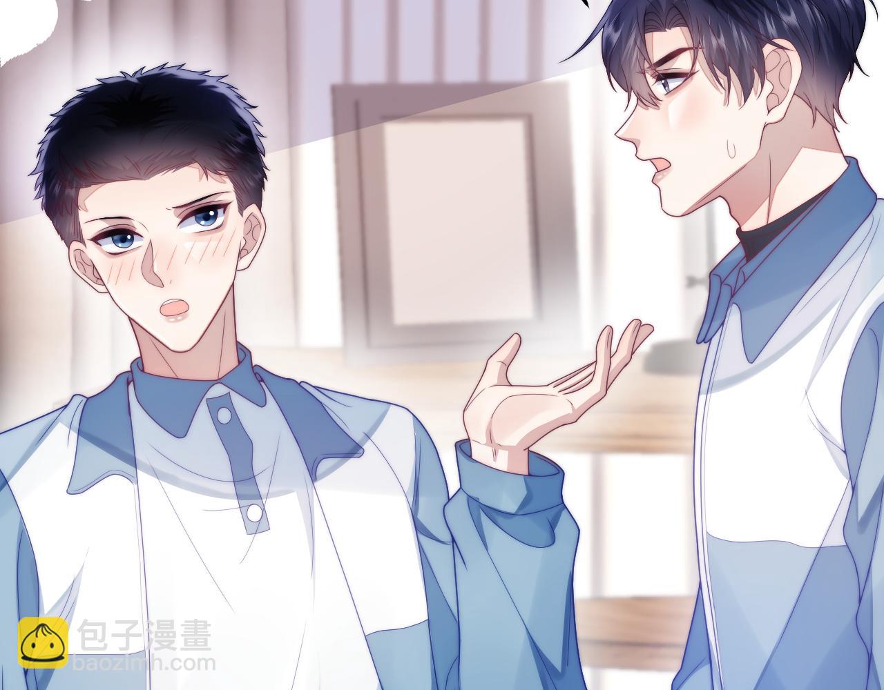 第25话  临时标记(1/2)-第26话