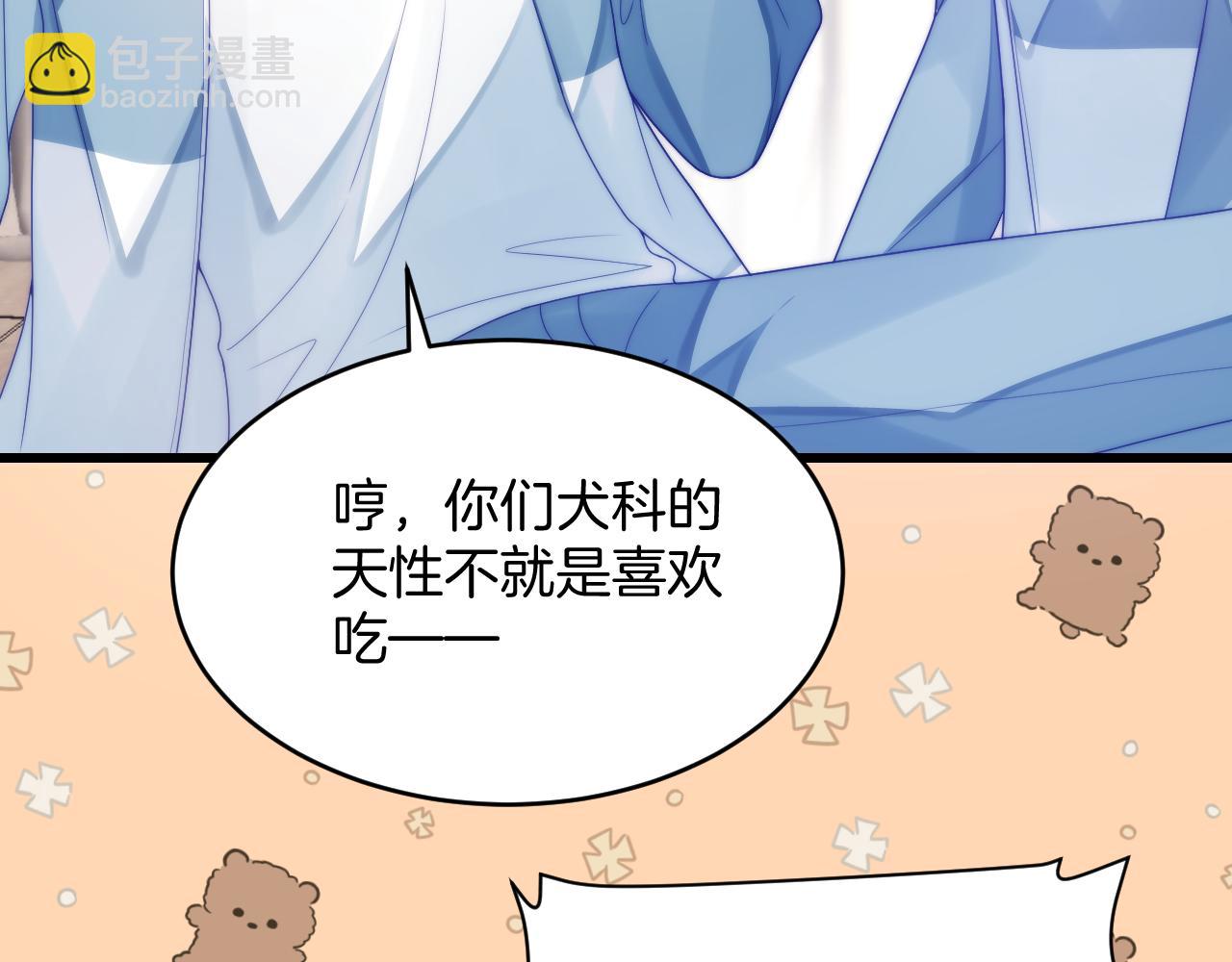 第25话  临时标记(1/2)-第26话