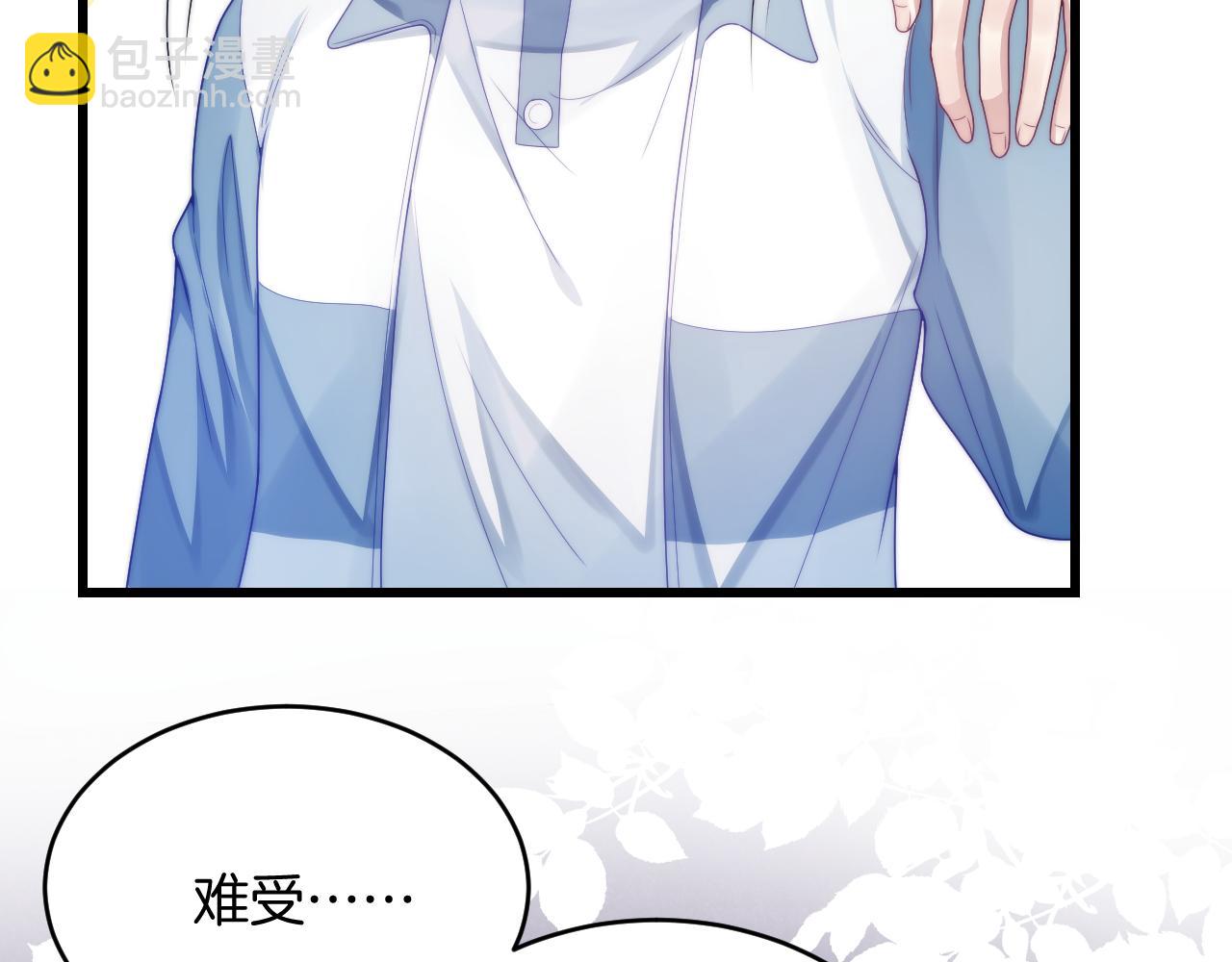 第25话  临时标记(1/2)-第26话