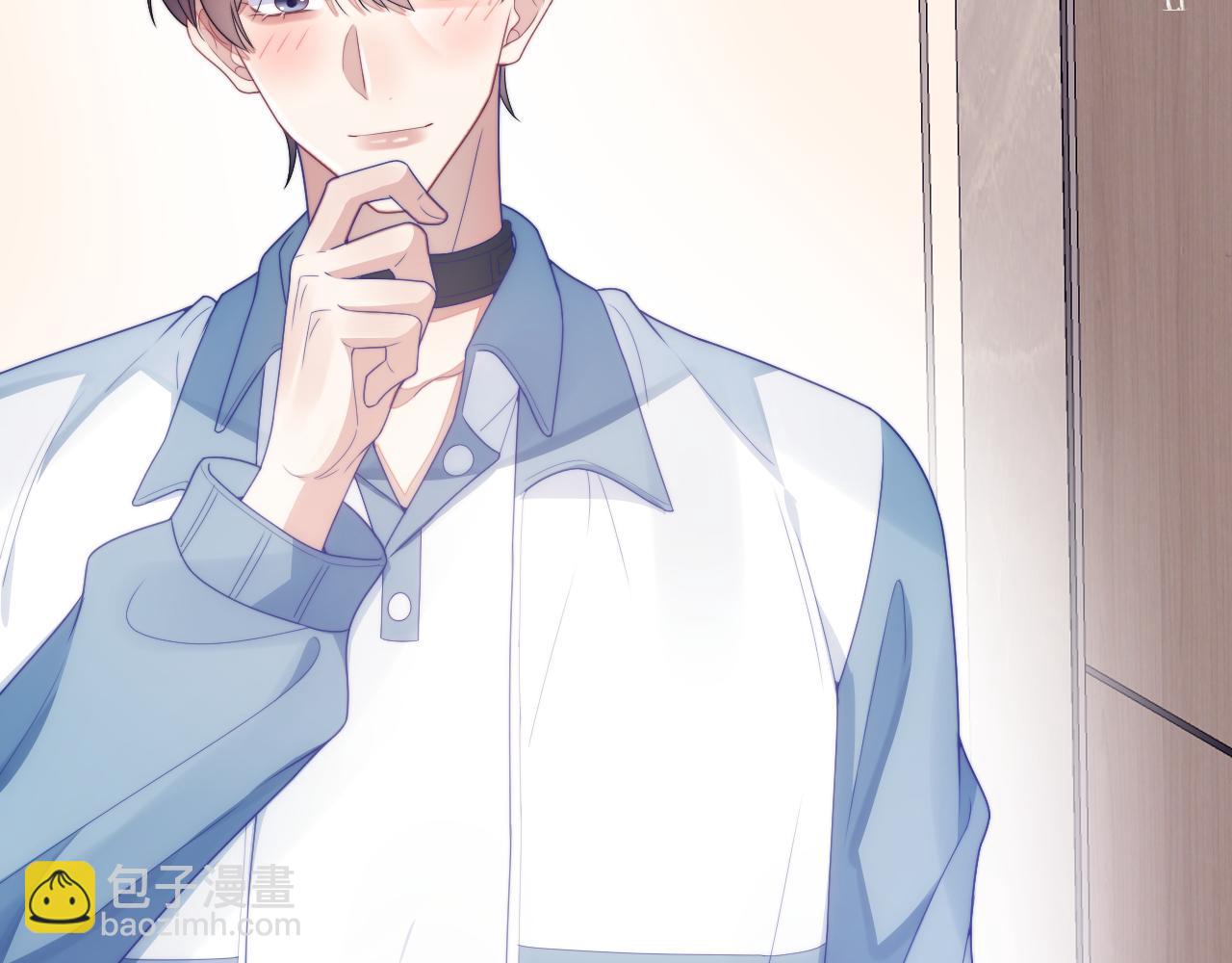 第27话 原来他也会害羞(1/3)-第28话