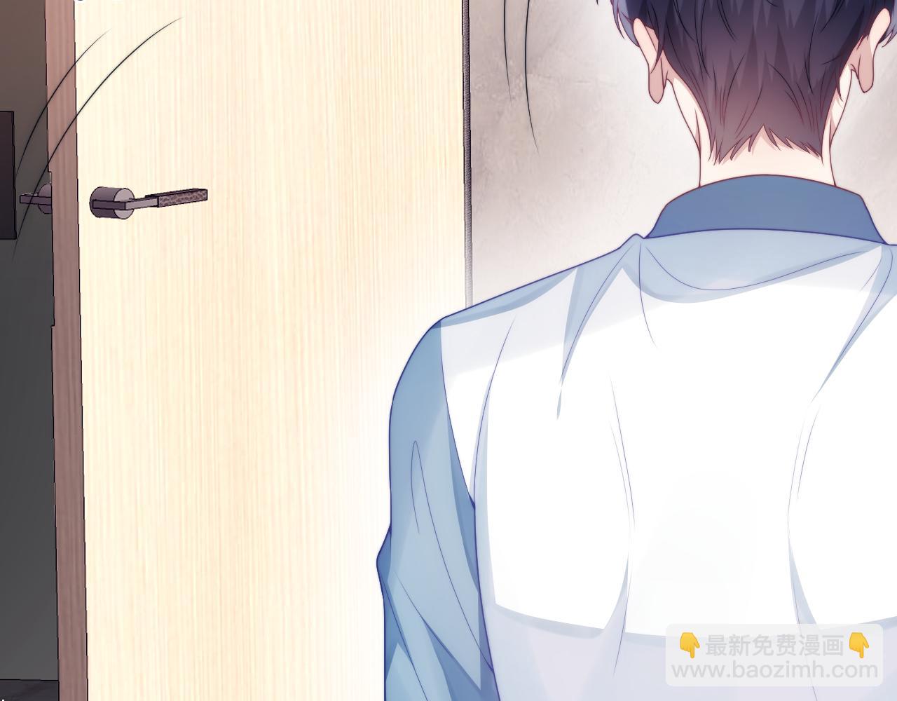 第27话 原来他也会害羞(1/3)-第28话