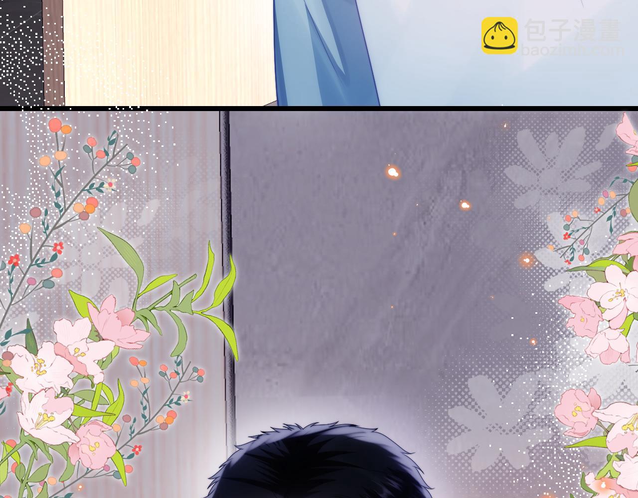 第27话 原来他也会害羞(1/3)-第28话