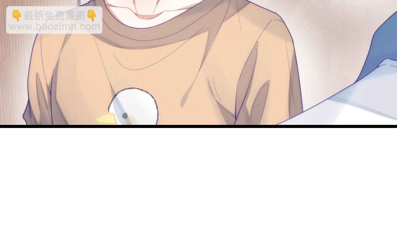 第27话 原来他也会害羞(1/3)-第28话