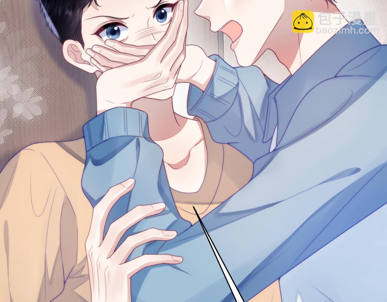 第27话 原来他也会害羞(1/3)-第28话