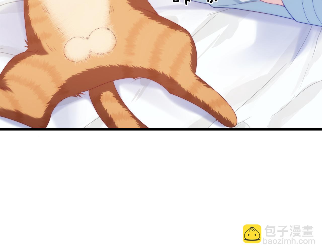 第29话 凡渡竟然会偷这个？？(1/3)-第30话