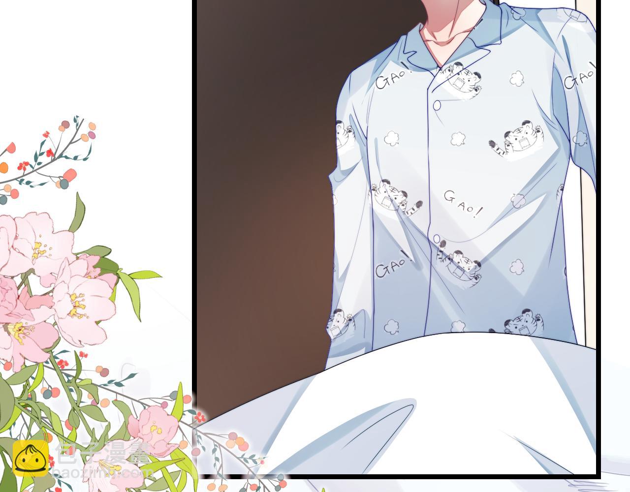 第29话 凡渡竟然会偷这个？？(1/3)-第30话