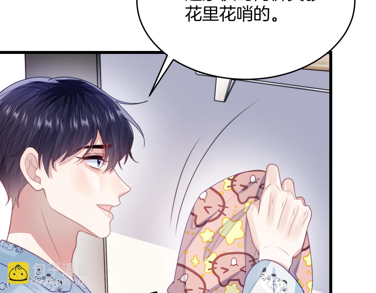 第29话 凡渡竟然会偷这个？？(1/3)-第30话