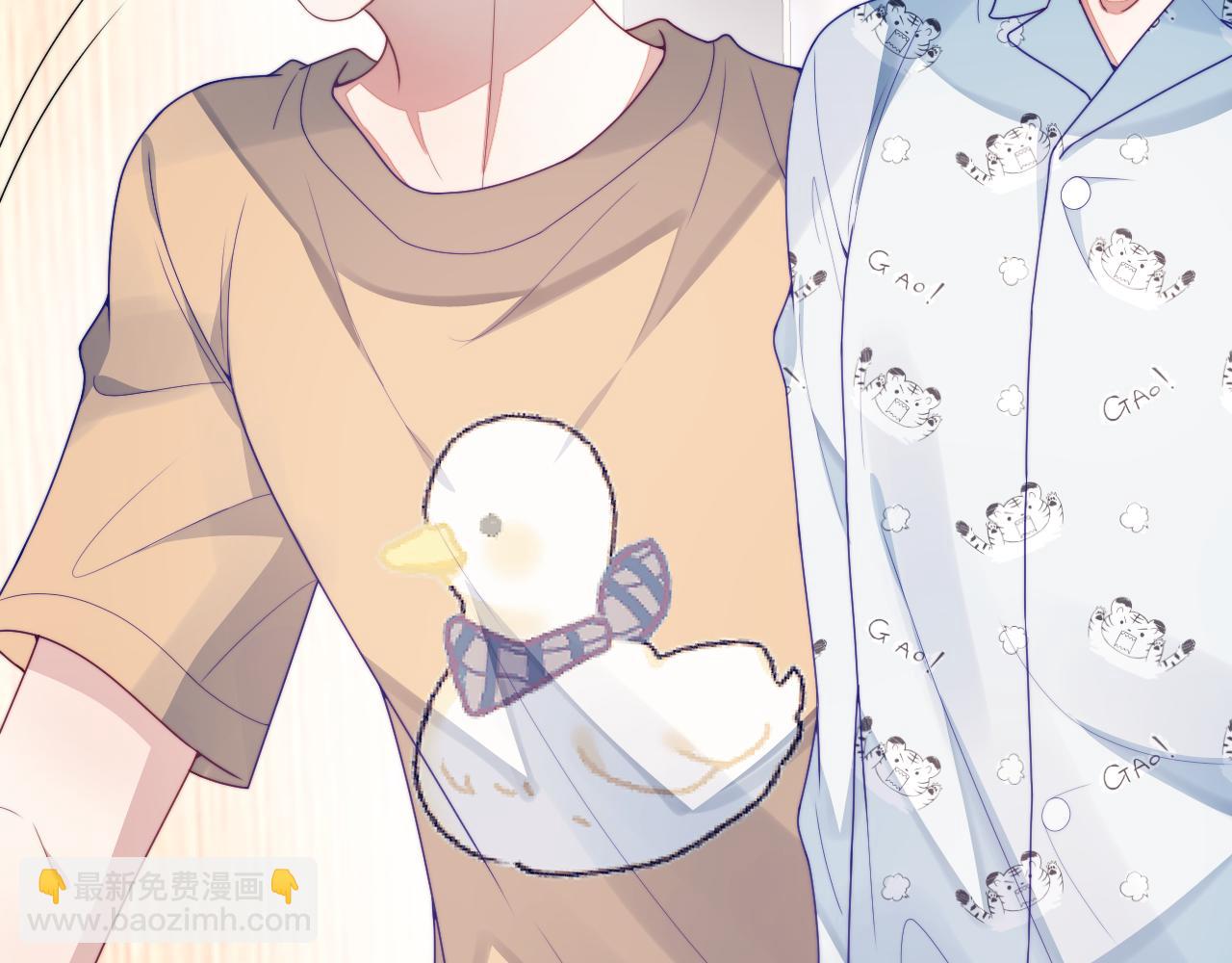 第29话 凡渡竟然会偷这个？？(1/3)-第30话