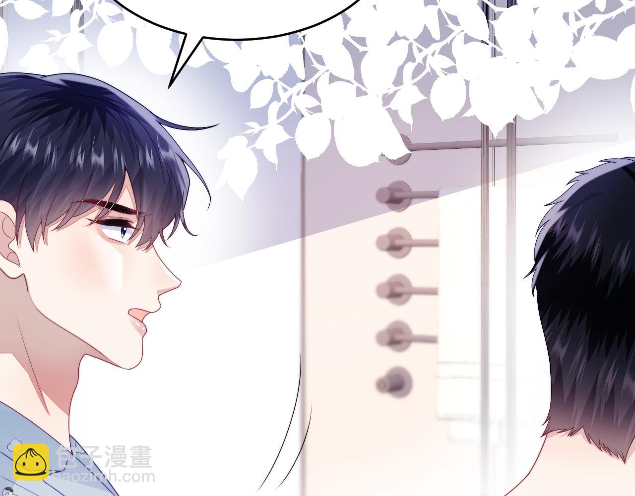 第29话 凡渡竟然会偷这个？？(1/3)-第30话