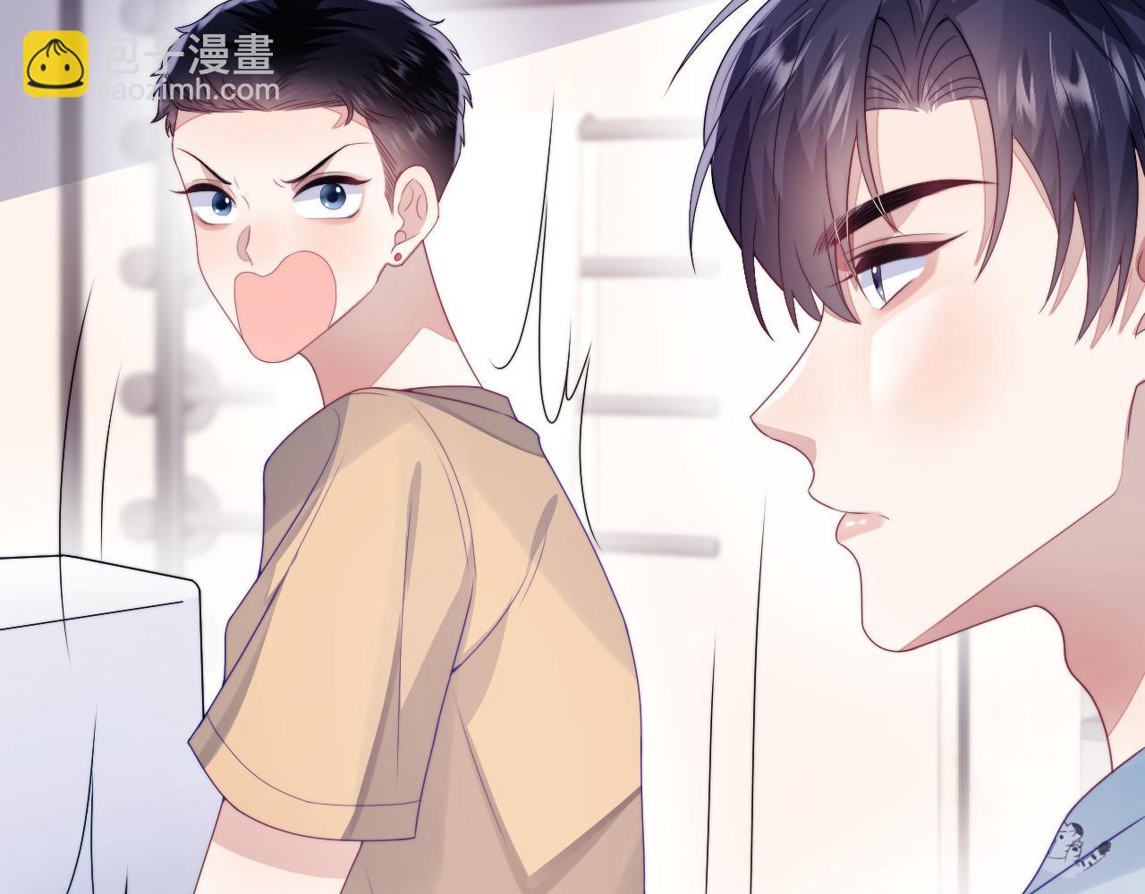 第29话 凡渡竟然会偷这个？？(1/3)-第30话