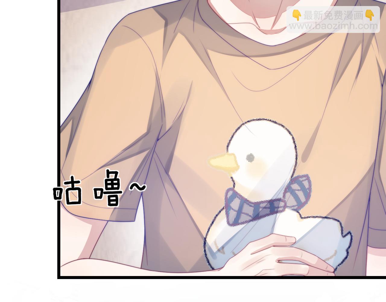 第29话 凡渡竟然会偷这个？？(1/3)-第30话