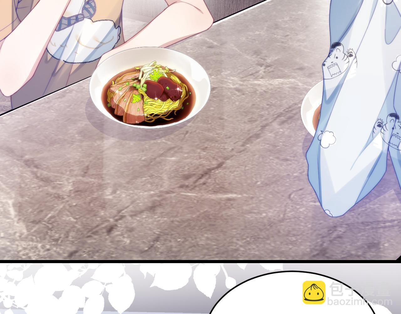 第29话 凡渡竟然会偷这个？？(1/3)-第30话