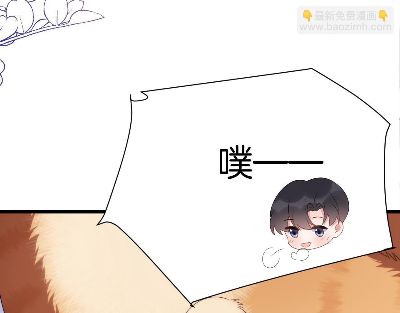 第29话 凡渡竟然会偷这个？？(1/3)-第30话