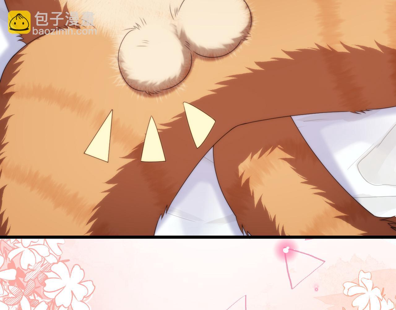 第29话 凡渡竟然会偷这个？？(1/3)-第30话